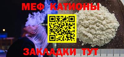 МДПВ Баксан