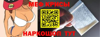 jwh Аша