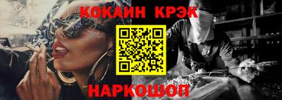 герыч Ачхой-Мартан