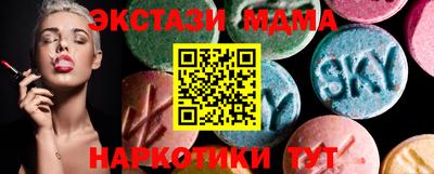МДПВ Баксан