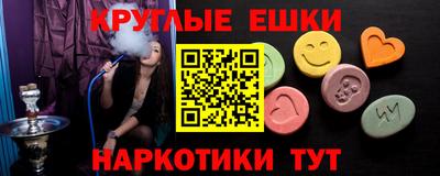 герыч Ачхой-Мартан