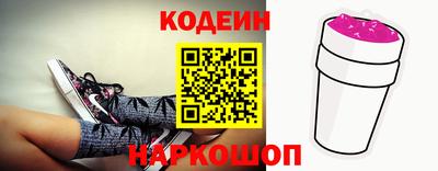 скорость mdpv Ангарск