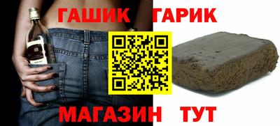скорость mdpv Ангарск