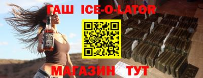 скорость mdpv Ангарск
