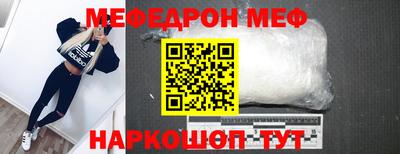 герыч Ачхой-Мартан